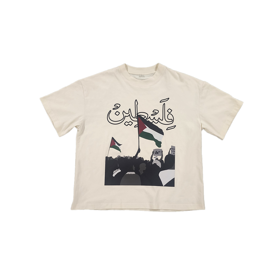 Palestine T-shirt (100% PROFITS DONATED)